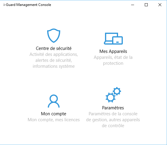Console de management i-Guard