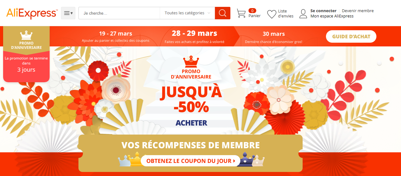 Récompenses AliExpress