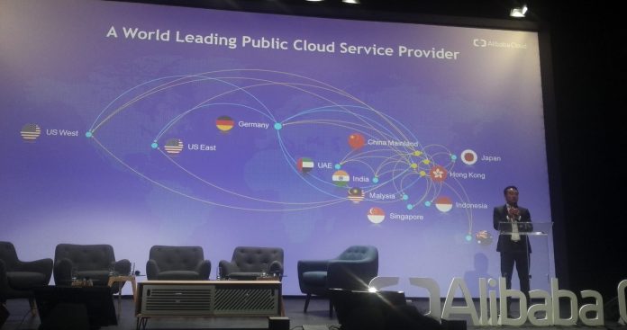 Alibaba Cloud datacenters