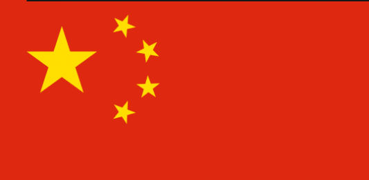 drapeau Chine