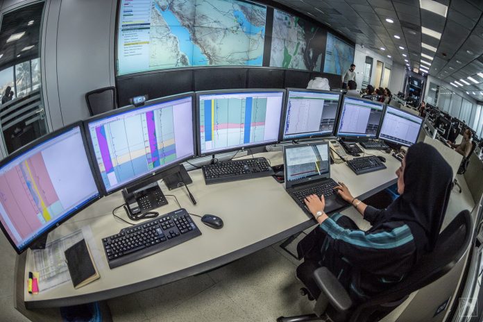 Aramco - EXPEC ARC_Geosteering Center